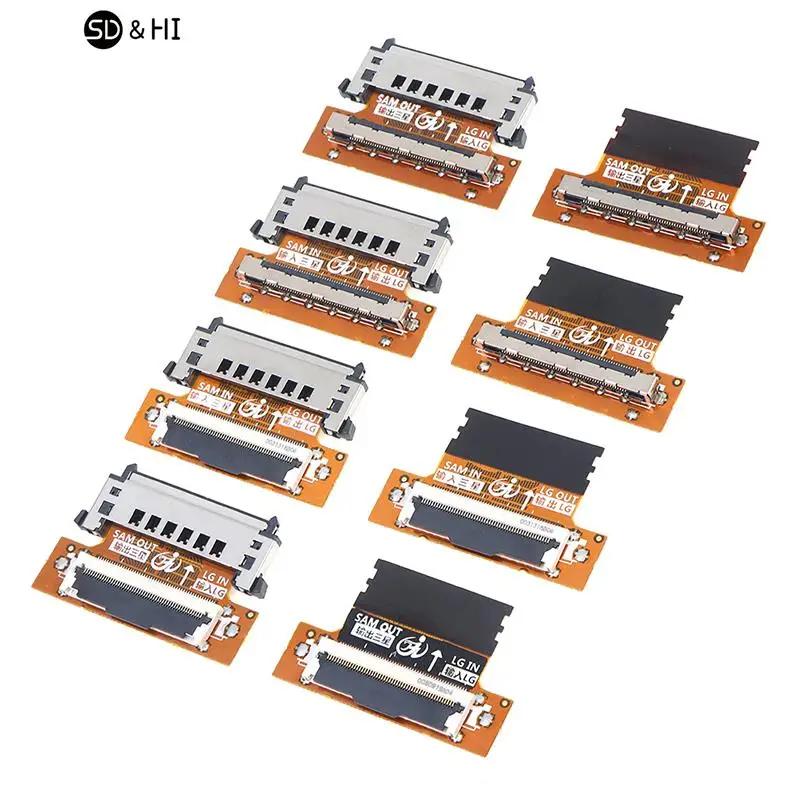 FHD LVDS LVDS 51  SAM  ̺ Ŀ, ̺  , 1 